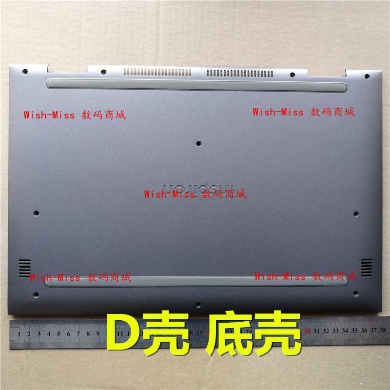适用DELL戴尔魔方Inspiron 15 15MF 5568 5578 笔记本D壳底壳外壳