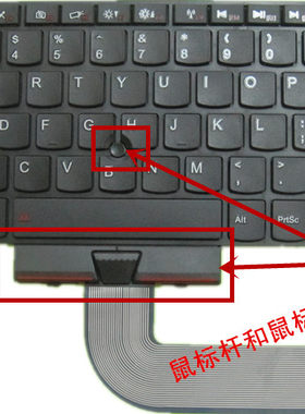 适用 联想IBM Thinkpad E40 E50 Edge 14 Edge 15键盘 英文小回车