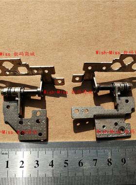 适用 华硕 X542 X542UR X542UQR/UN/UQ FL8000 屏轴 转轴 铰链
