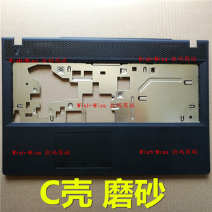 G505 G500 G510 G590 AP0Y000D00 适用 键盘边框外壳C壳 Lenovo