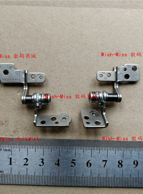 适用三星 NP Q470 Q468C 500P4A 500P4C Q470CH 笔记本 屏轴 转轴