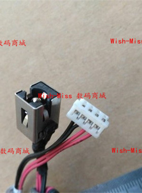 适用 东芝 Satellite L950 L950D L955 L955D 电源接口 电源头