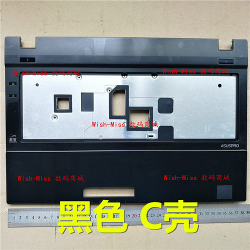适用 ASUS华硕 B53 B53E b53j B53J B53S B53J b53j 键盘外壳 C壳