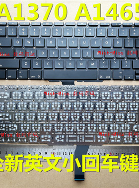 适用苹果MacBook Air A1370 A1465键盘MC505/6 MC968 MC969 MD223
