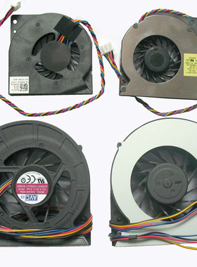适用联想启天A7000扬天S750 A7100 W4600I A70z A7180 A7110 风扇