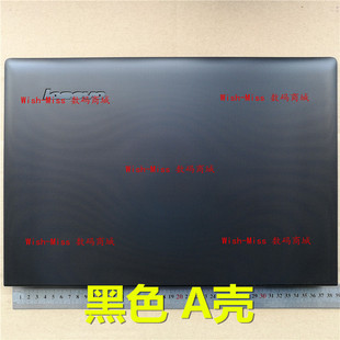 Z505 G505S Z501 LCD A壳 适用联想IDEAPAD 笔记本屏幕外壳 G500S