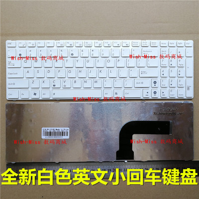 适用 华硕N61 K52 K53SD A53 G51VX X61G G72 N53S A53S 键盘白色