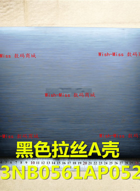 适用 Asus华硕 PU450CD PU451 PU451LD 外壳 屏幕后盖 笔记本 A壳