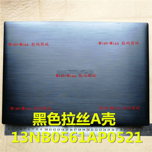 适用 Asus华硕 PU450CD PU451 PU451LD 外壳 屏幕后盖 笔记本 A壳