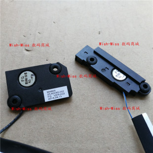 联想 笔记本喇叭 B490S B4450S 内置扬声器 M490S 适用