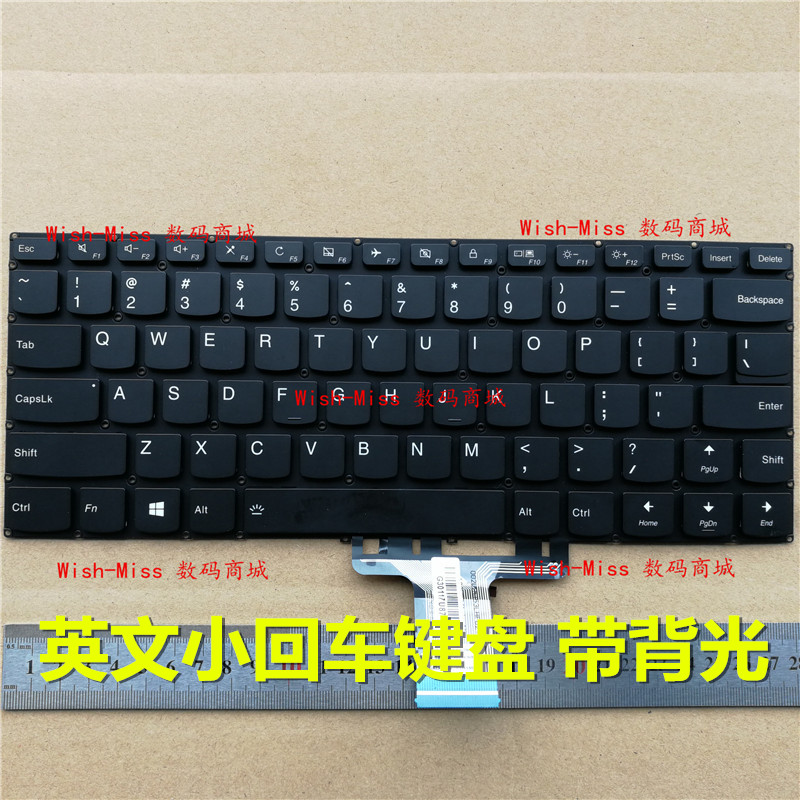 ÁªÏë 710S 510S 310S-14 14ISK 14IKB 14AST 141SK±Ê¼Ç±¾Ó¢ÎļüÅÌ