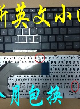 适用 惠普HP pavilion 17-E/E104sr E112DX e105er E128CA 键盘