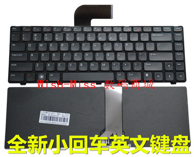 适用DELL戴尔V131 V3450 3550 N4110 XPS15 L502S L502X 3330键盘