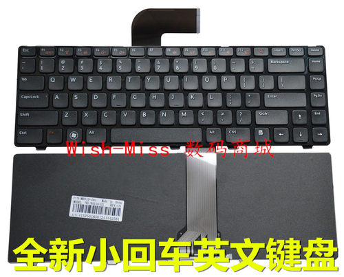 适用DELL戴尔V131 V3450 3550 N4110 XPS15 L502S L502X 3330键盘