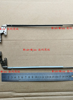 适用Dell戴尔 Inspiron 15R N5010 M501R M5010 笔记本转轴 屏轴