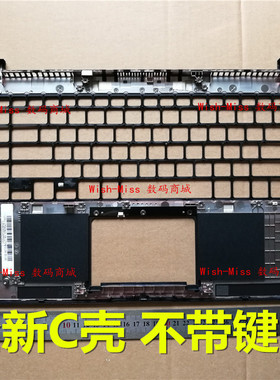 适用ASUS华硕 UX530 UX530U UX530UX 笔记本 C壳 掌托 键盘外壳