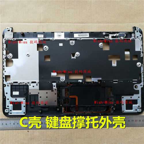 小邬配件DV6HSTNN-E08C外壳
