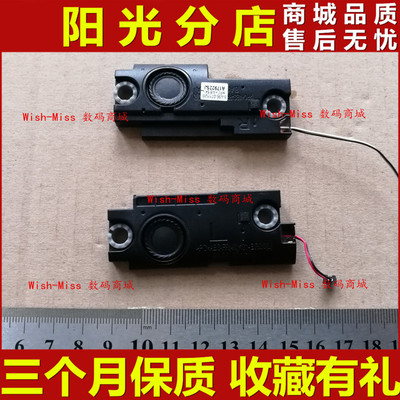 800G5M800G5S小邬配件喇叭