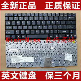 适用于 清华同方 锋锐 S25 键盘 黑色 英文