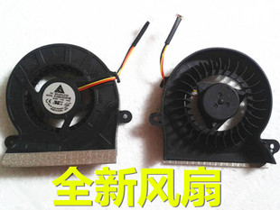 R455 风扇 R403 R517 R466 R458 R460 R453 R410 R408 适用于三星