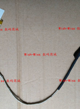 适用HP惠普 CQ42 G42 CQ56 G56 CQ62 G62 屏线 排线(DD0AX6LC002)