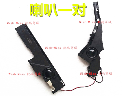 ASUS华硕R510L R510V R510J X552L F552E D551 D552C/E D552 喇叭
