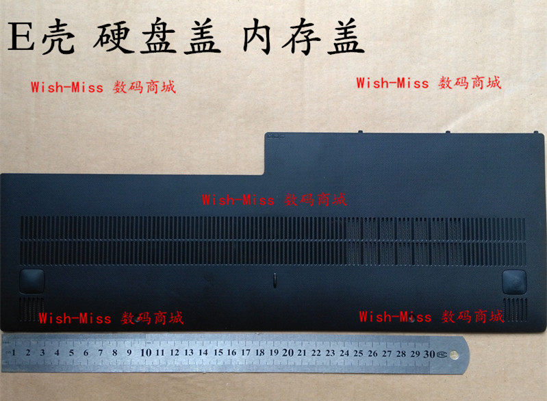 适用 联想 IdeaPad 300-17ISK 300-17IKB E壳 外壳 硬盘盖 内存盖