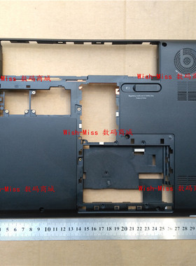 适用于 惠普HP ENVY M4-1000/1015DX M4-1236TX D壳 底壳底座外壳