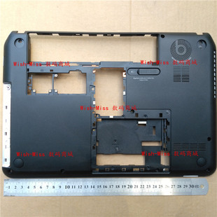 适用于 惠普HP ENVY M4-1000/1015DX M4-1236TX D壳 底壳底座外壳