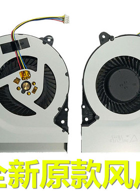 适用ASUS华硕FX50V FX50VX W50V W50VX VX50 VX50I 笔记本CPU风扇