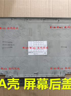 适用LENOVO联想 YOGA11S YOGA11 A壳 屏幕后盖 外壳 橙色 银色