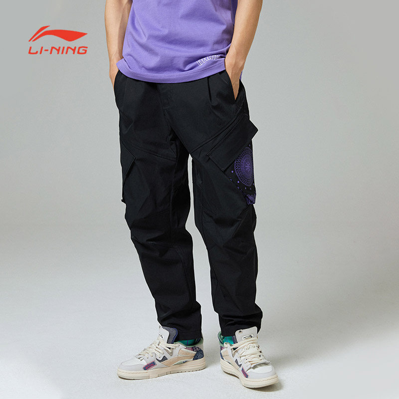 李宁男子时尚系列舒适休闲裤长裤百搭卫裤经典运动裤AKXR553[B品],运动服/休闲服装,运动长裤,淘宝优惠券,粉丝福利购,淘宝优惠卷