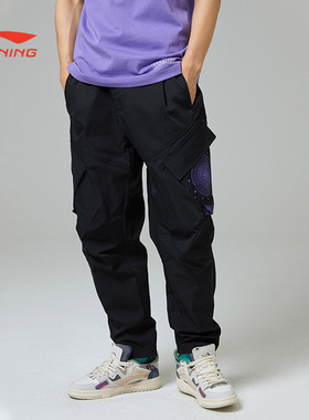 李宁男子时尚系列舒适休闲裤长裤百搭卫裤经典运动裤AKXR553[B品]