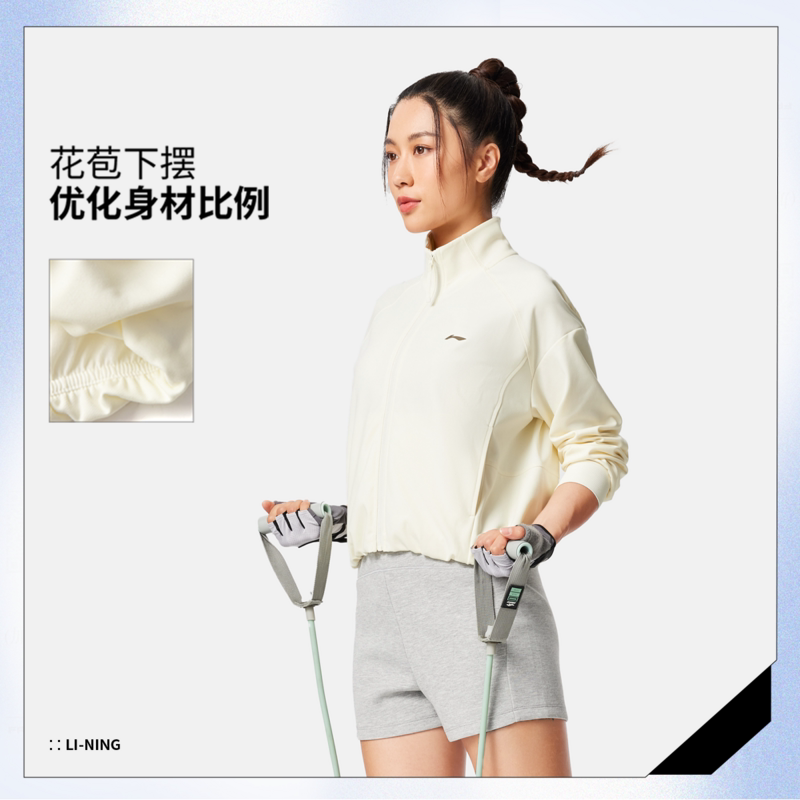 李宁卫衣秋女健身系列舒适透气简约百搭宽松开衫无帽卫衣AWDV506-