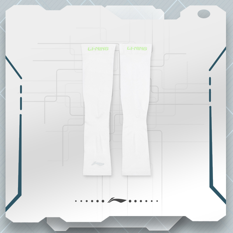 李宁跑步系列男大童护臂凉感弹力舒适透气防晒护具YHJU015