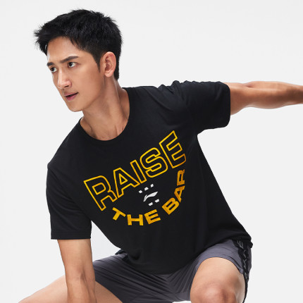 李宁男款夏季舒适百搭透气运动吸湿散热跑寻系列T恤ATST051-B品