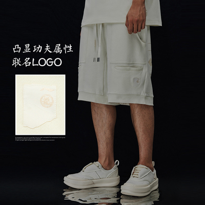 李宁卫裤男秋季运动时尚系列透气宽松休闲短卫裤AKST663-1-B品