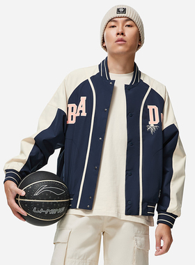 中国李宁夹克外套男士2024开衫长袖棒球领宽松运动服AFDT437