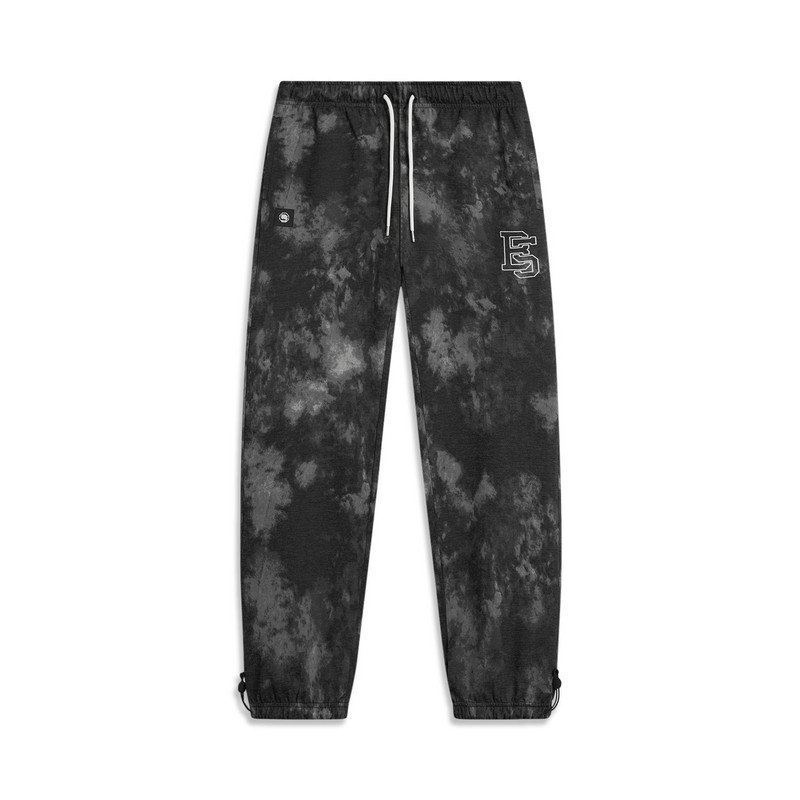 李宁反伍篮球系列男子夏季卫裤柔软透气束脚运动长裤AKLU647-B品