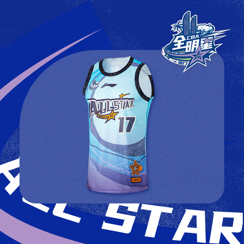 李宁比赛服男春季CBA篮球系列时尚常规休闲比赛上衣AAYU265-B品