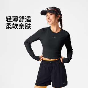 李宁长袖T恤冬季专业跑步系列女子一体织保暖修身上衣ATLU048-B品
