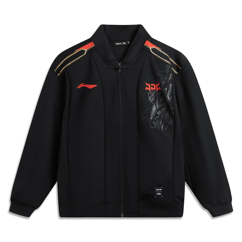 李宁 x LPL联名系列男女开衫长袖棒球领宽松情侣夹克外套AFDU737