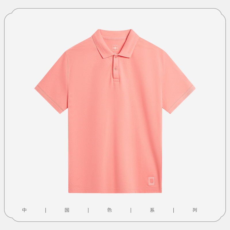 李宁运动生活宽松男子短袖polo衫轻盈垂顺凉爽透气APLU087-B品