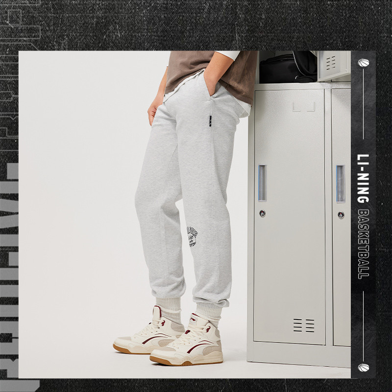 李宁男子反伍场下篮球系列运动休闲长裤裤子AKLU471-B品,运动服/休闲服装,运动长裤,淘宝优惠券,粉丝福利购,淘宝优惠卷