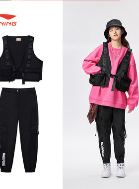 李宁篮球系列女子马甲运动长裤时尚休闲潮流两件套装AWBR00[B品]