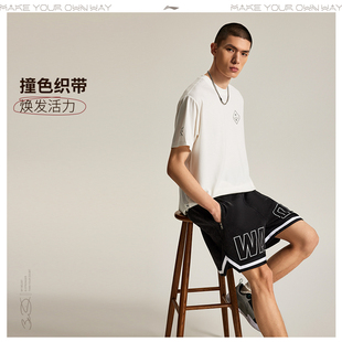 排汗运动裤 李宁短卫裤 韦德系列冰感舒适夏季 2024新款 AKSU341 男士