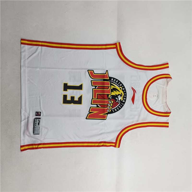 李宁比赛服男款CBA专业篮球系列舒适透气常规比赛上衣AAYTB83-