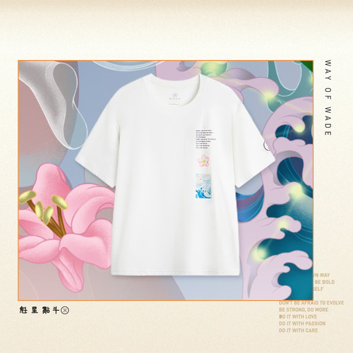 LI-NING/李宁男子短袖新款韦德系列透气百搭运动T恤AHSUB25-B品