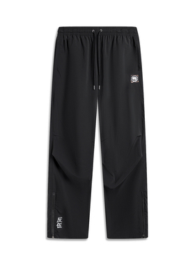 李宁运动裤秋男子篮球系列时尚透气简约宽松运动长裤AYKU137-B品