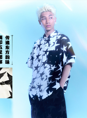 中国李宁2024新款男女同款满印透气宽松休闲短袖衬衫ASHU045-B品